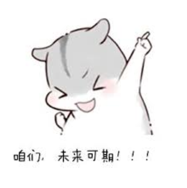 张韶涵时尚图片芭莎高清_张韶涵的照片看一下_时尚芭莎张韶涵图片