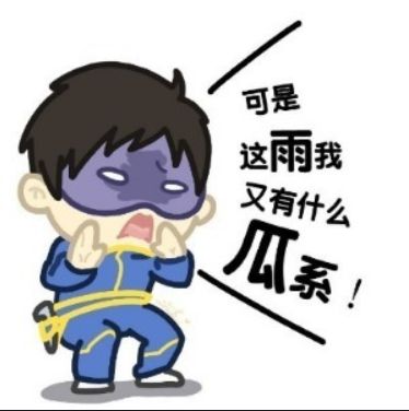 张韶涵时尚图片芭莎高清_时尚芭莎张韶涵图片_张韶涵的照片看一下