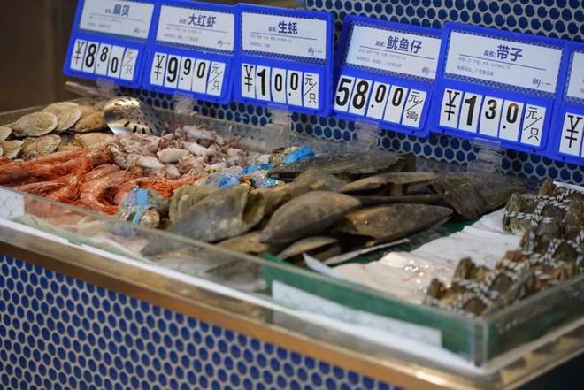 永川九点利海鲜自助_海鲜的利润高吗_一分利海鲜