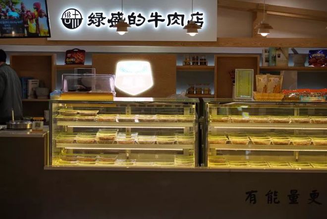 海鲜的利润高吗_永川九点利海鲜自助_一分利海鲜