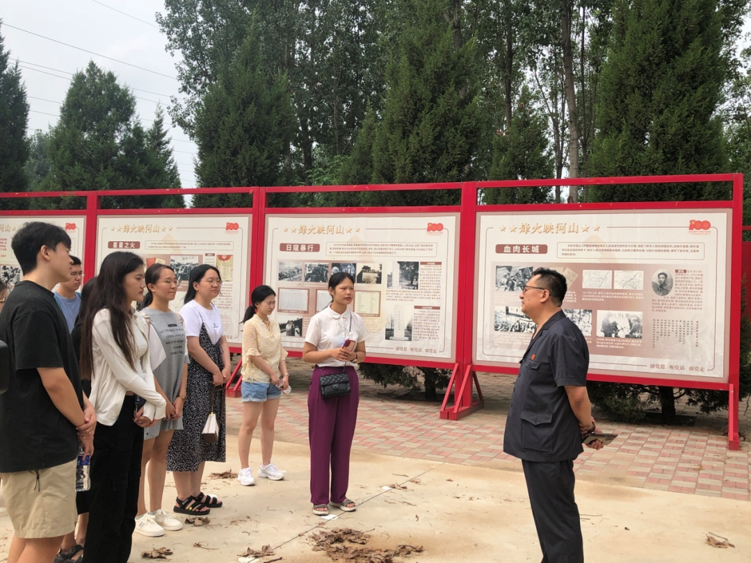 学生参观红色教育基地_参观红色基地教育学生感悟_参观红色基地教育学生心得体会