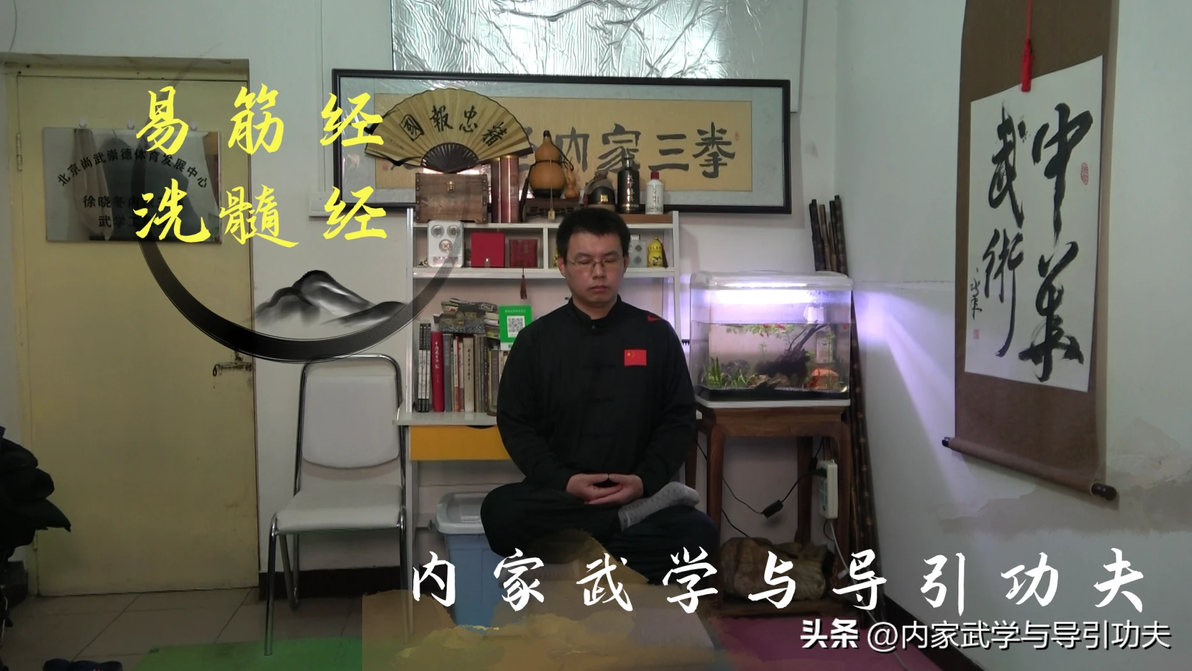 盘腿打坐有什么作用_盘腿打坐初学视频_打坐盘腿练习方法