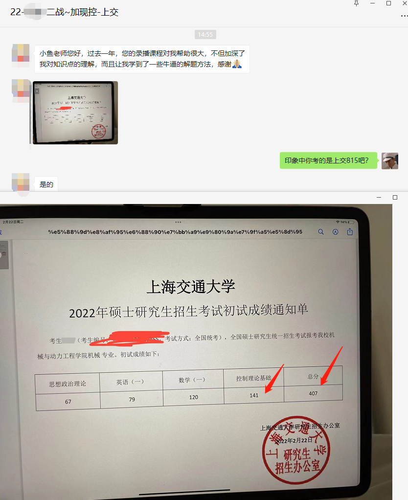 苹果ipad怎么使用教程_ipad使用技巧汇总_ipad使用教程