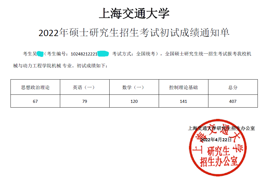 ipad使用教程_ipad使用技巧汇总_苹果ipad怎么使用教程