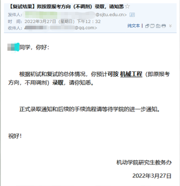 苹果ipad怎么使用教程_ipad使用教程_ipad使用技巧汇总