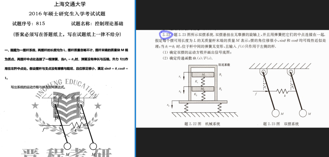 苹果ipad怎么使用教程_ipad使用教程_ipad使用技巧汇总