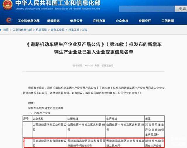 正式交付,萨博93在中国人手里复活啦!车迷:我要“贴地飞行”!(图5) 萨博汽车配件_萨博车配件_萨博汽车哪里买配件