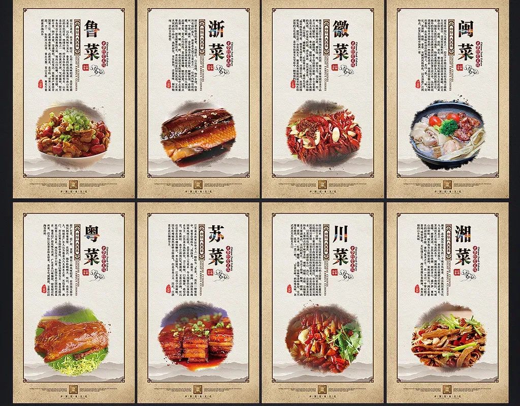 四喜豆腐的图案_四喜豆腐是哪个地方的菜系_豆腐四喜丸子做法大全