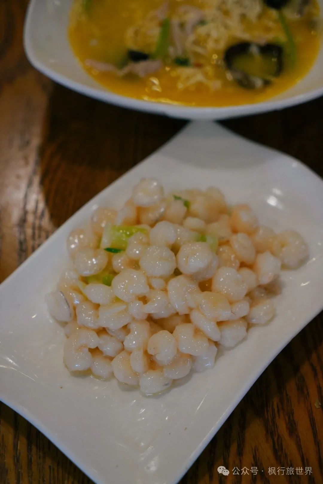 四喜豆腐是哪个地方的菜系_豆腐四喜丸子做法大全_豆腐四喜丸子的家常做法窍门