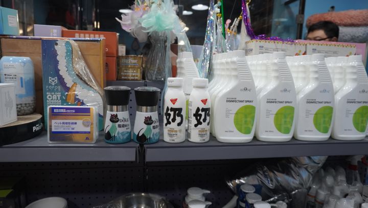 如何让商品自己说话?宠物店不知道的那些商品陈列秘诀(图1) 商品陈列的具体方法有哪些_商品陈列方法与技巧_陈列商品的方法