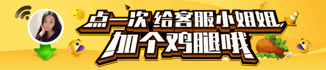 qq飞车刷车真的假的_qq飞车刷车软件最新款_qq飞车刷车