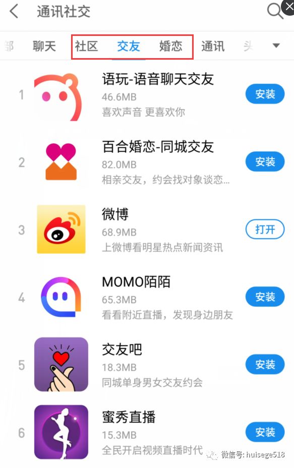 qq飞车刷车软件怎么用_手游qq飞车刷车网址_qq飞车刷车