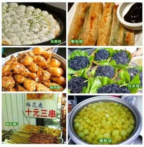 哈尔滨吃海鲜的饭店_海鲜哈尔滨小吃哪家好吃_哈尔滨海鲜小吃