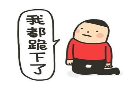qq飞车刷车_qq飞车刷车软件是真的吗_qq飞车刷车软件怎么用