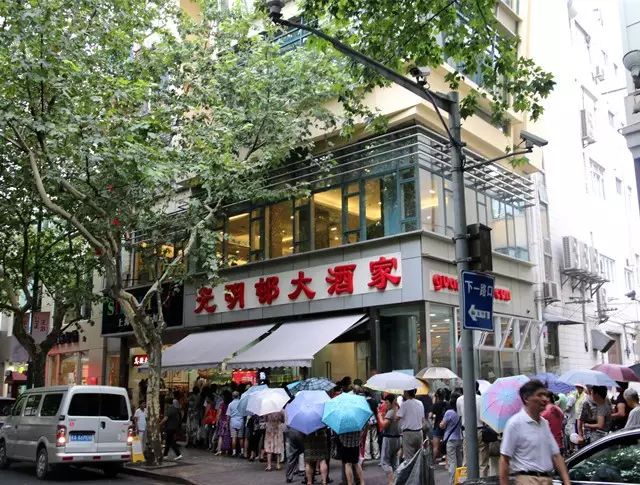 上海十大美食街——去过这些地方才可自称吃货(图22) 哈尔滨海鲜小吃_哈尔滨海鲜美食_哈尔滨海鲜小炒排行