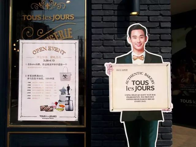 上海十大美食街——去过这些地方才可自称吃货(图4) 哈尔滨海鲜美食_哈尔滨海鲜小炒排行_哈尔滨海鲜小吃