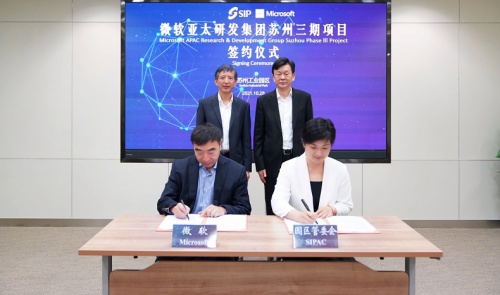 中国苏州创业园邮编_苏州创意产业园邮编_苏州园区的邮编是多少钱