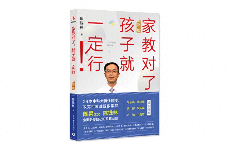 熏陶家庭音乐教育心得体会_家庭音乐熏陶教育_熏陶家庭音乐教育的意义