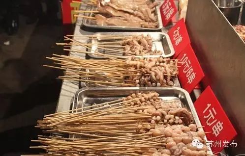 宅男美食微博官网_宅男美食微博_宅男美食怎么停播了