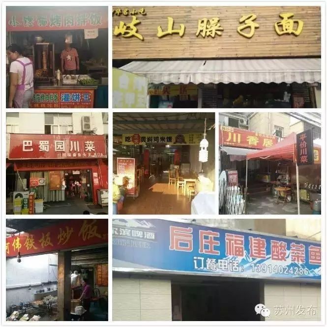 宅男美食怎么停播了_宅男美食微博_宅男美食微博官网