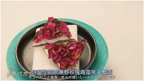 宅男美食微博_宅男美食app_宅男美食怎么停播了