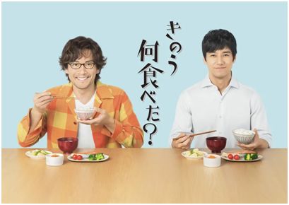宅男美食app_宅男美食怎么停播了_宅男美食微博