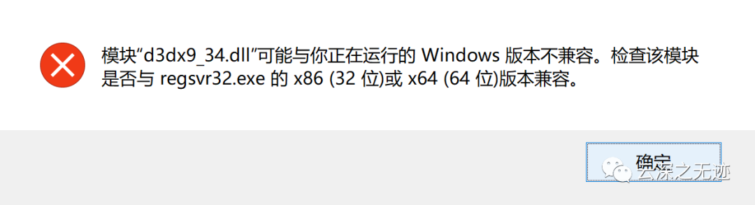 使命召唤现代战争4手游_使命召唤现代战争4重制版攻略_使命召唤4:现代战争秘籍