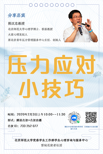 付出心态的感悟怎么写怎么讲_成功路上的付出心态 经验_付出心态的所感所悟