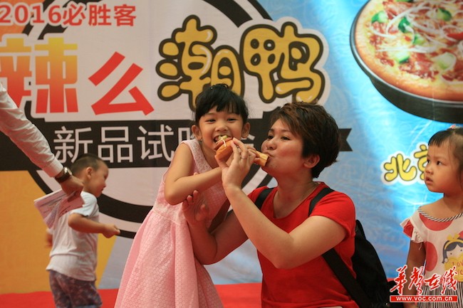 新鲜热辣披萨_披萨怎么热着吃_新鲜披萨热辣面怎么做