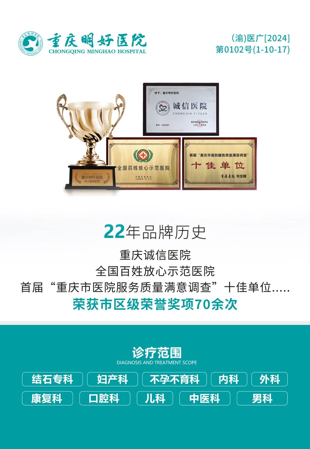 正常女性绝经年龄多少_正常的女性绝经年龄_年龄女性正常绝经是多少岁