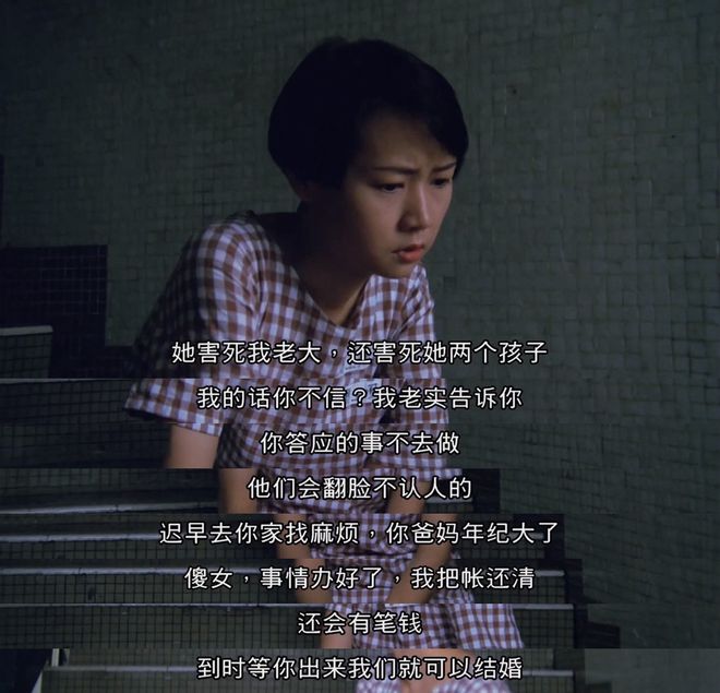 邱淑贞三电影_慈禧咸丰电影邱淑贞_香港三年级必看十部电影邱淑贞