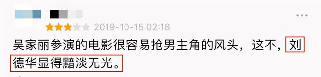 邱淑贞三电影_慈禧咸丰电影邱淑贞_香港三年级必看十部电影邱淑贞