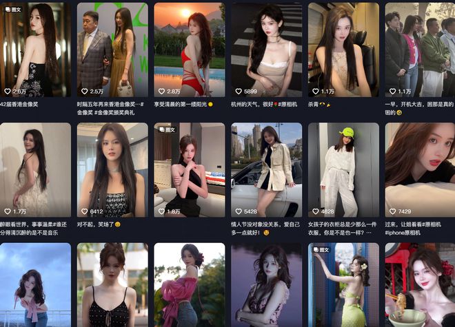 王晶捧红的7位“晶女郎”,个个肤白貌美大长腿,你最喜欢谁?(图28) 电影邱淑贞的代表作品_邱淑贞三电影_慈禧咸丰电影邱淑贞