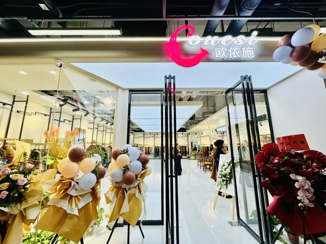 轻奢轻奢女装_轻奢女装直播间_轻奢女装店铺取名