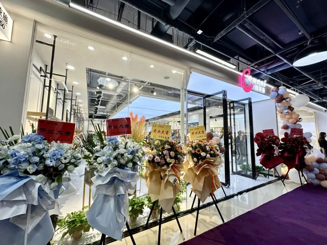 轻奢女装直播间_轻奢轻奢女装_轻奢女装店铺取名