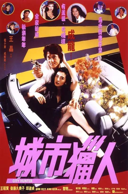 邱淑贞三电影_香港三年级必看十部电影邱淑贞_电影邱淑贞在线观看全集