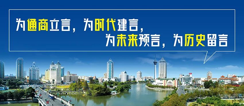 南通科技投资集团_南通科技集团投资多少钱_南通科技投资集团机床售后