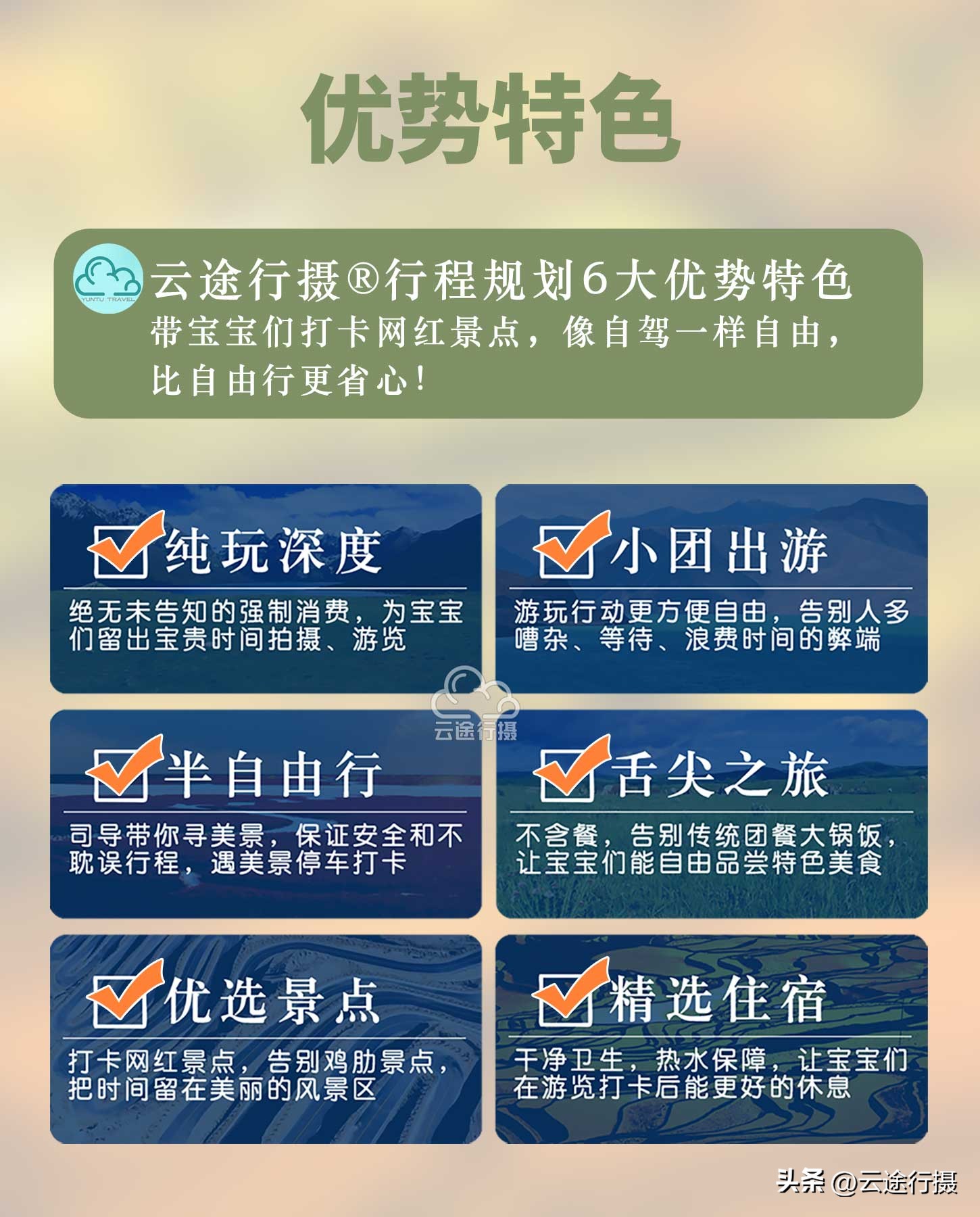 普者黑旅游攻略_普者黑旅游门票多少钱_普者黑旅游功略