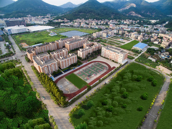 中山成人大学怎么报名_中山市成人高考招生办_中山大学成人教育学院招生简章
