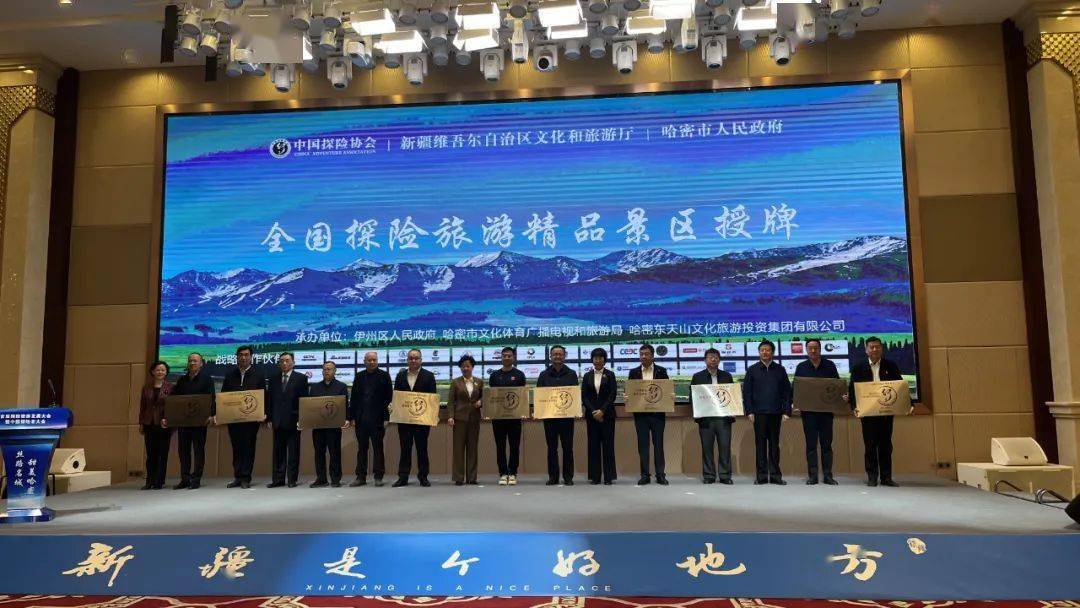 西部影视基地创始人_西部影视基地项目_西部影视基地