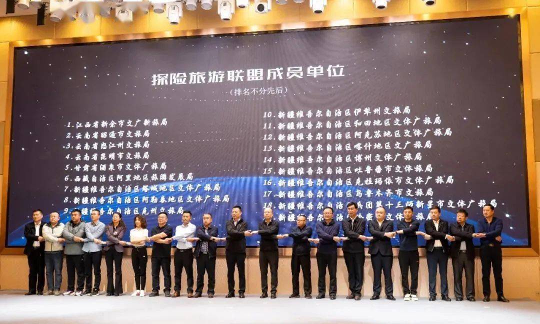 西部影视基地_西部影视基地项目_西部影视基地创始人