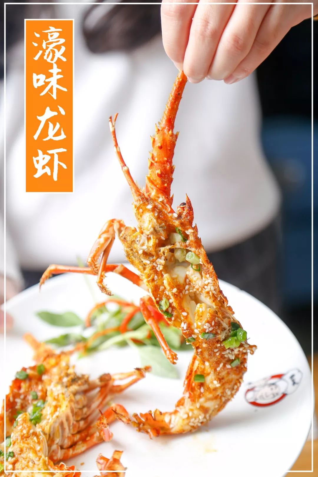 深圳海鲜烧烤夜市_海鲜烧烤深圳哪里有卖_深圳 海鲜 烧烤
