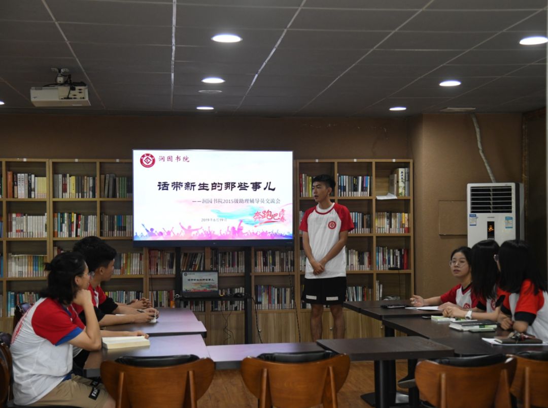 江苏教育学院怎么样_江苏教育学院改名为_江苏教育学院教务处电话