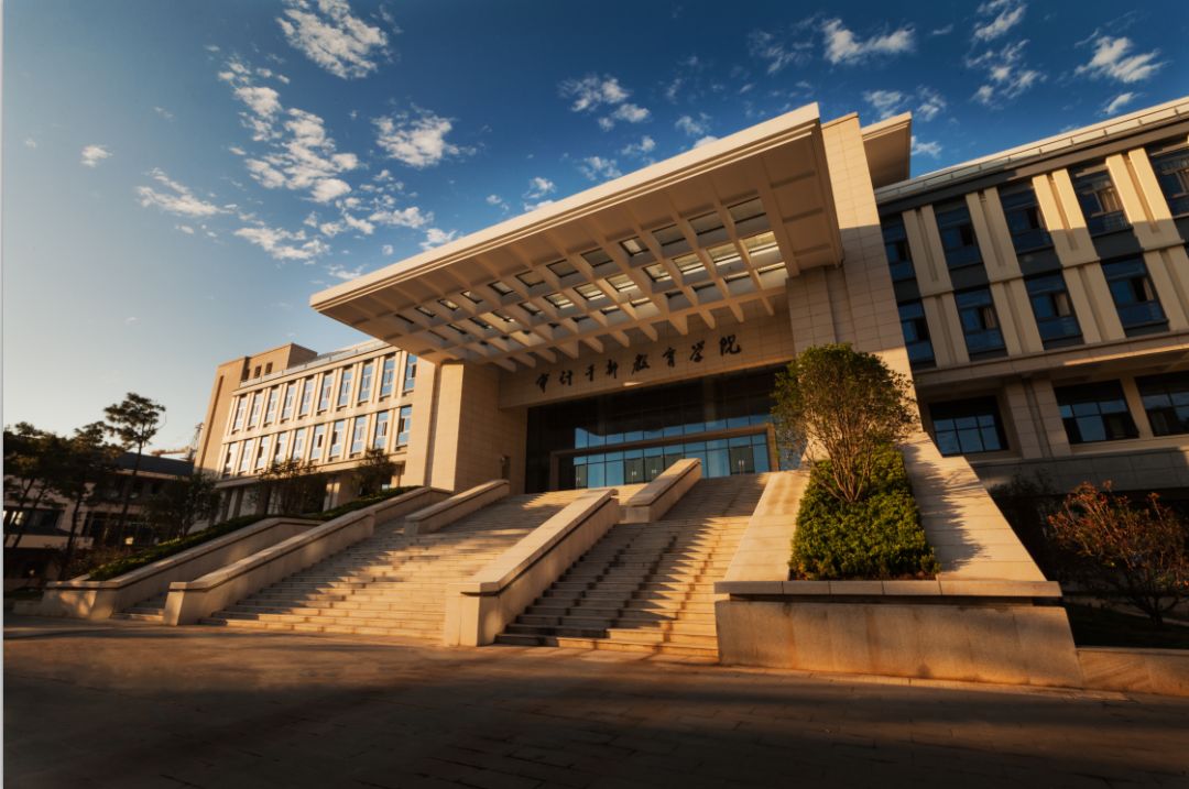 江苏教育学院教务处电话_江苏教育学院改名为_江苏教育学院怎么样