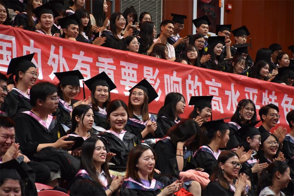 江苏教育学院改名为_江苏教育学院怎么样_江苏教育学院教务处电话