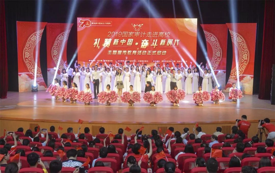 江苏教育学院教务处电话_江苏教育学院改名为_江苏教育学院怎么样