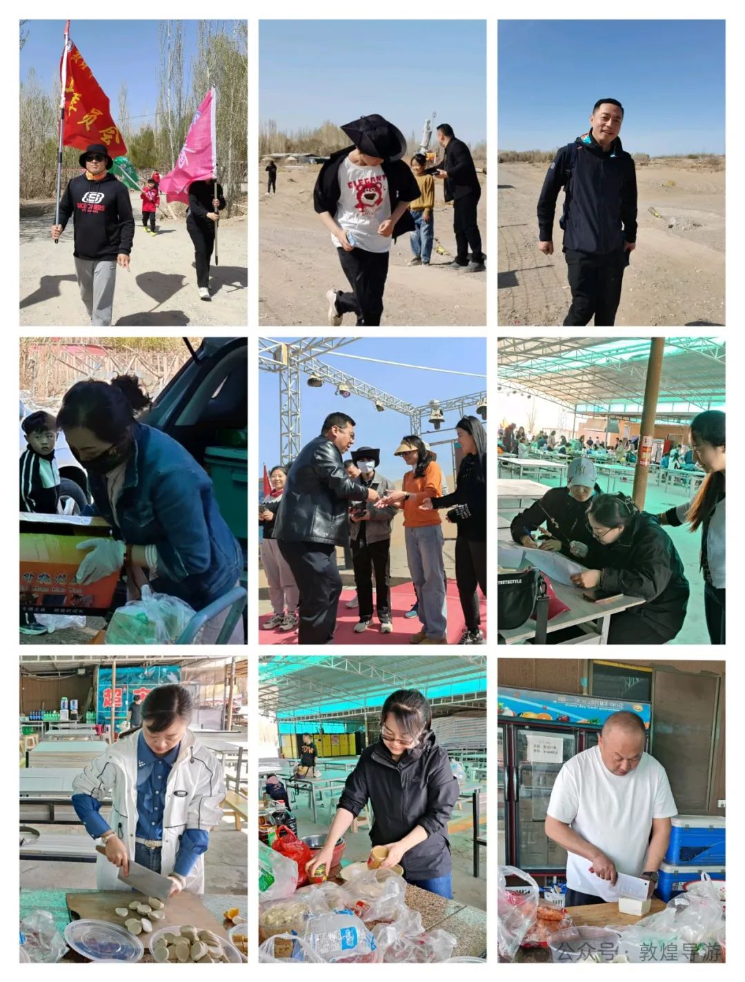 敦煌徒步露营安全须知_敦煌露营基地怎么样安全吗_敦煌露营不花钱