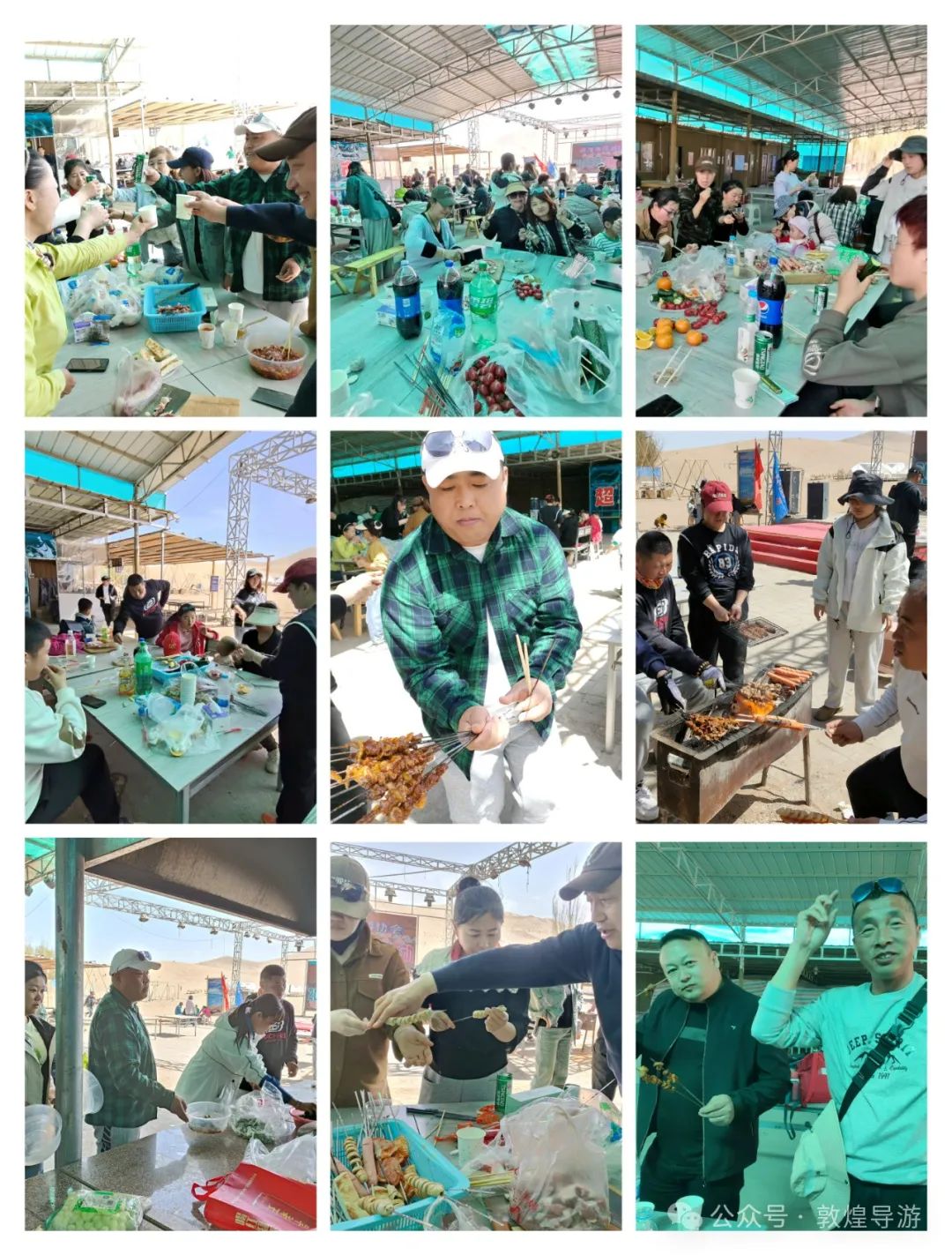 敦煌露营基地怎么样安全吗_敦煌露营不花钱_敦煌徒步露营安全须知