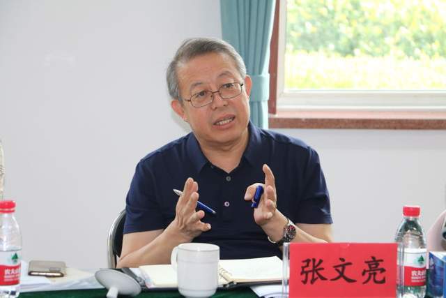 北京市教工委全称_北京教育系统关工委_北京教育关工委微信公众号