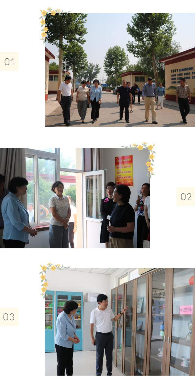 北京教育关工委微信公众号_北京市教工委全称_北京教育系统关工委